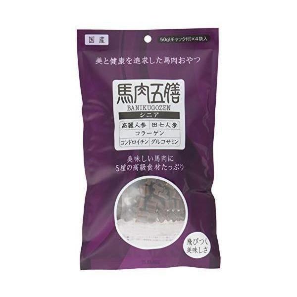 【2点購入で150OFF】【即日発送】ワンピース/チョーカー/グローブの3点セット キラキラ ダンス衣装 ダンスウェア スパンコール フリンジ ミニドレス ワンピース ステージ衣装 ネックレース