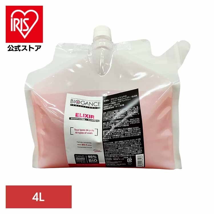 BIOGANCE プロフェッショナル ユニバーサル シャンプー ELIXIR 4L INO株式会社