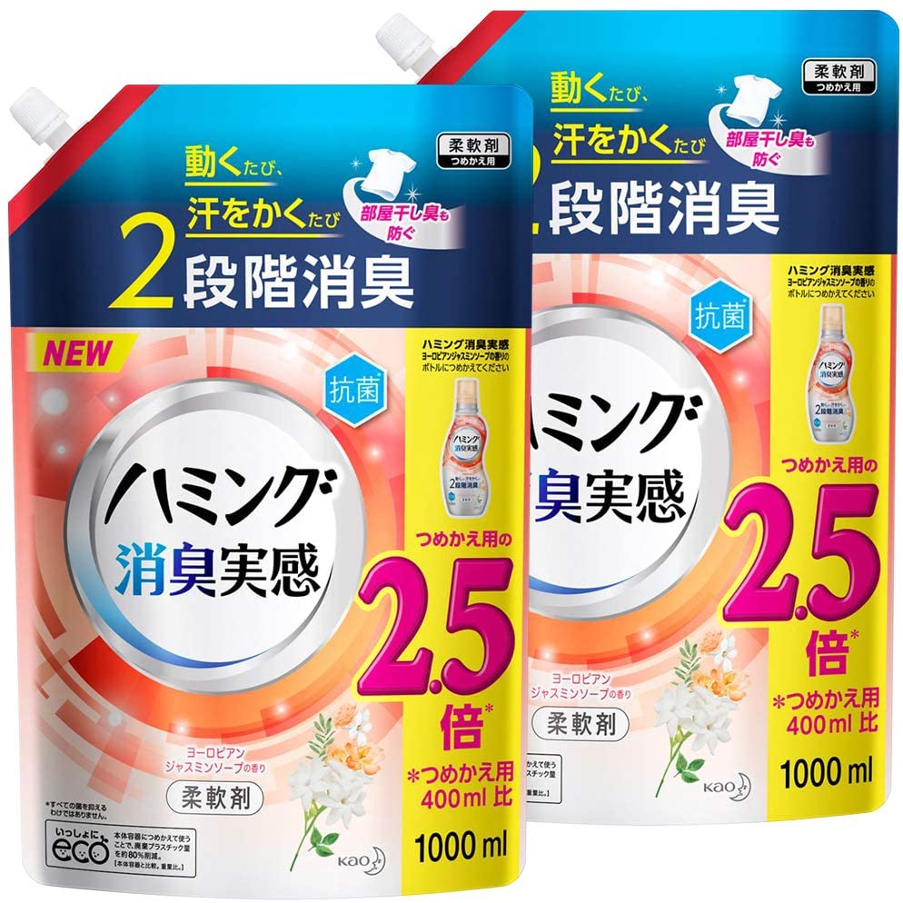 スーパーセール】 【大容量】ハミング消臭実感 ヨーロピアンジャスミンソープの香り 動くた 1000ml2個 詰め替え 柔軟剤 -  flaviogimenis.com.br