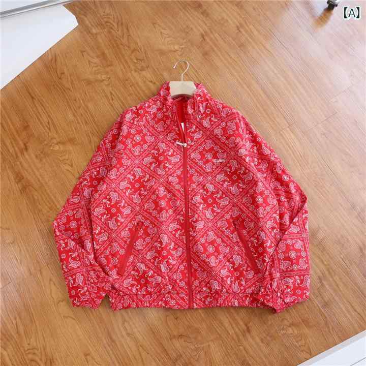 おしゃれ ジャケット レディース メンズ レトロ ペイズリー 柄 カップル 大きいサイズ アウター パンツ 赤 普段使い カジュアル シンプル 5,297円