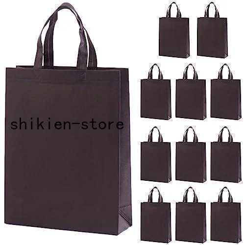 タイムセール不織布 手提げ袋 バッグ ラッピング オフィス ショップ 厚手 縦 横 A4 12枚セット (縦型x12枚ブラウン
