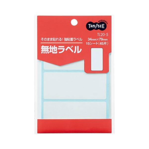 (まとめ) TANOSEE 無地ラベル 3479mm 1パック(45片:3片15シート) 100セット