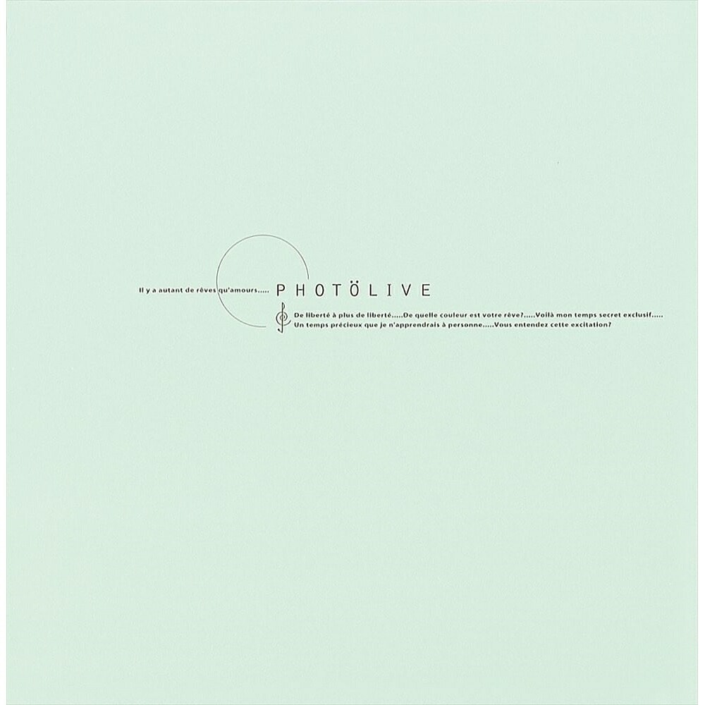 （まとめ買い）フエルアルバム L プラコート台紙 フォトライブ グリーン LPF-1002-G [x3]