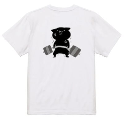 Qoo10 – 「いろどりTシャツアイシー」のショップページです。