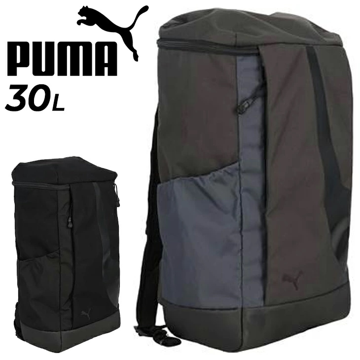 リュック 30L ミディアム バックパック 30リットル スクエア型/091700 【ギフト不可】