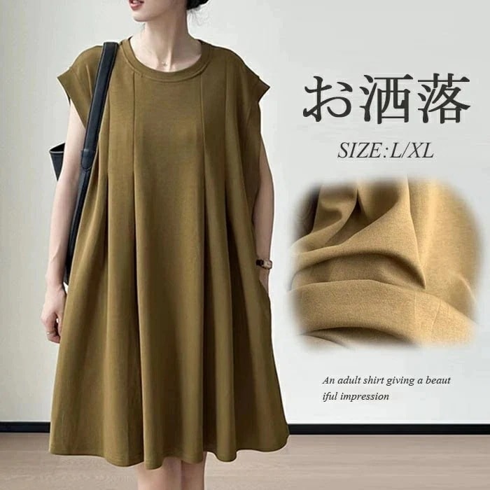 【20点セット】【送料無料】チュニック ｔシャツ レディース フレンチスリーブ グルーネック Aライン Tシャツ トップス 無地 膝丈 カットソー チュニック フレンチ袖 ワンピース 大きいサイズ ゆ