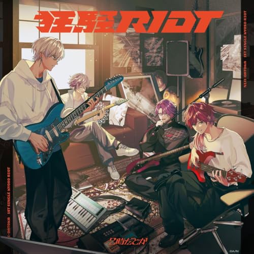 2時だとか ／ 狂騒RIOT(初回限定盤)(CD+ミニスコア+アクリルスタンド 4種+三方背スリ.. (CD) ACN-10043