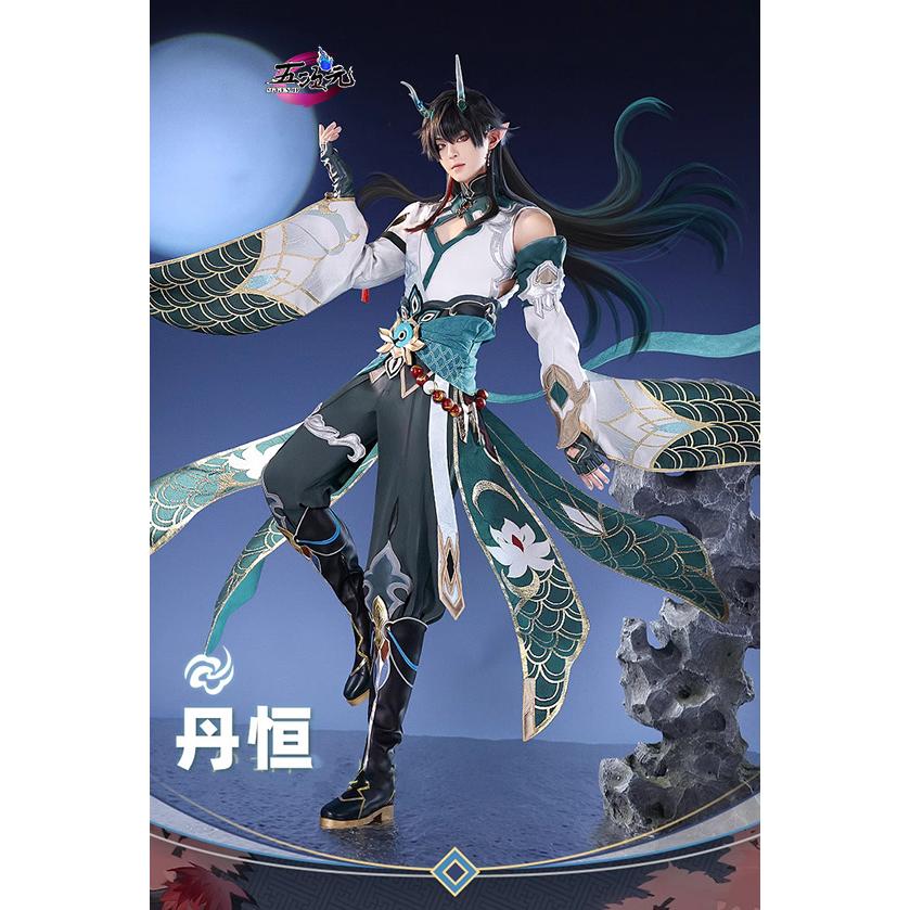 即納あり 三分妄想　崩壊スターレイル コスプレ　崩スタ　丹恒　飲月君　衣装　ins大人気 ウィッグ　靴　髙!品!質