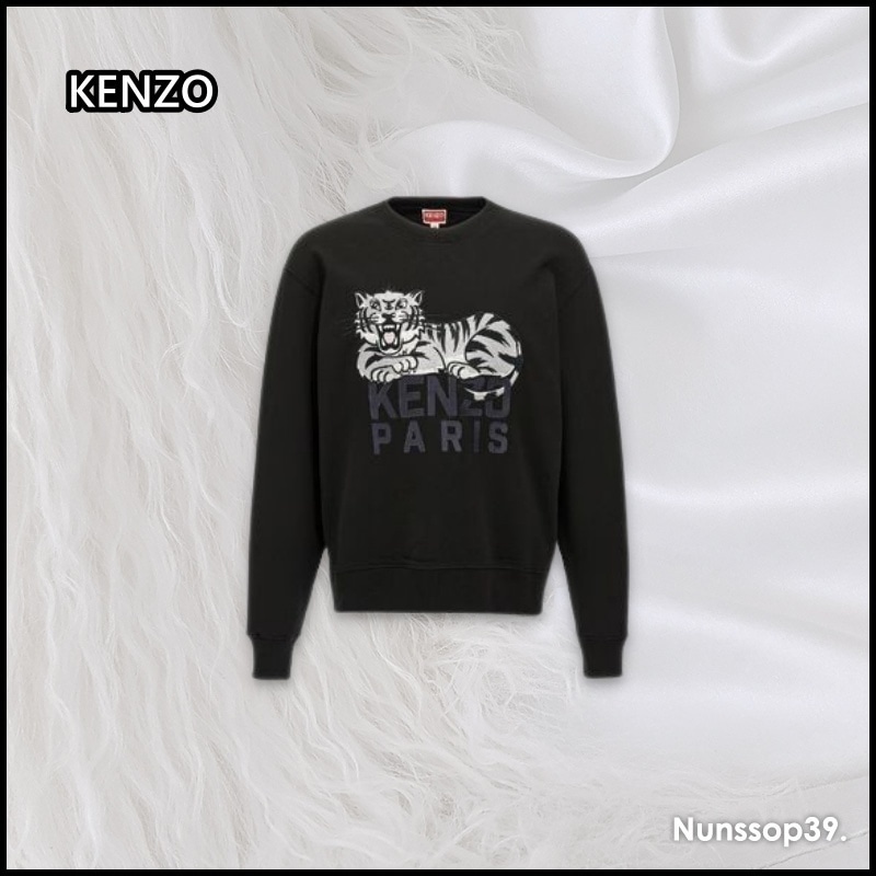 KENZO ハッピータイガー 刺繍 セーターシャツ