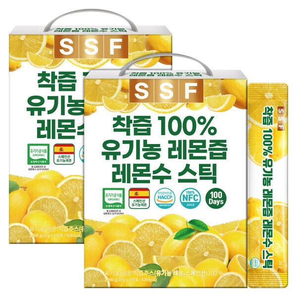 NFC搾汁 100% 有機レモンジュース 2箱（200パック）スティック 1日1レモン搾汁(贈呈品なくなり次第贈呈終了)