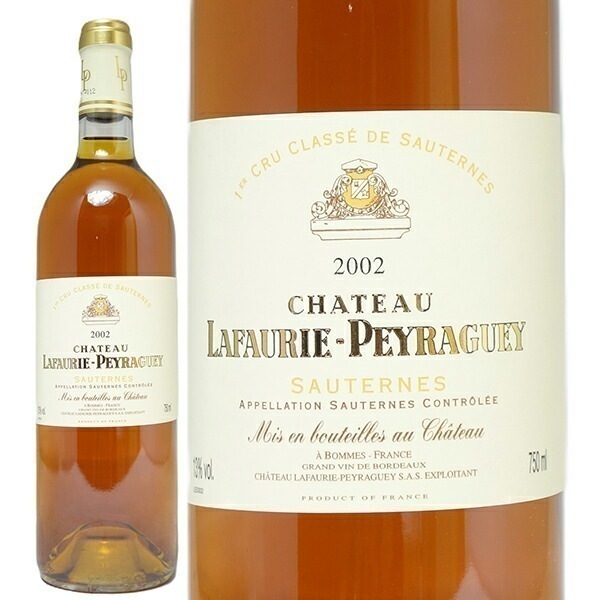 2002 シャトー ラフォリ ペイラゲイ 750ml ソーテルヌ第１級 フランス 貴腐 白ワイン コク極甘口 ワイン ^AJLP11A2^
