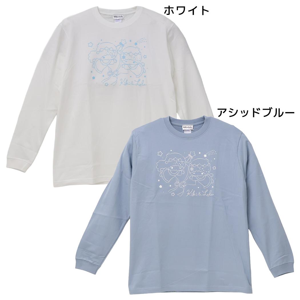 リトルツインスターズ Tシャツ ロングスリーブT-SHIRTS 雪灯りのファンタジー Lサイズ