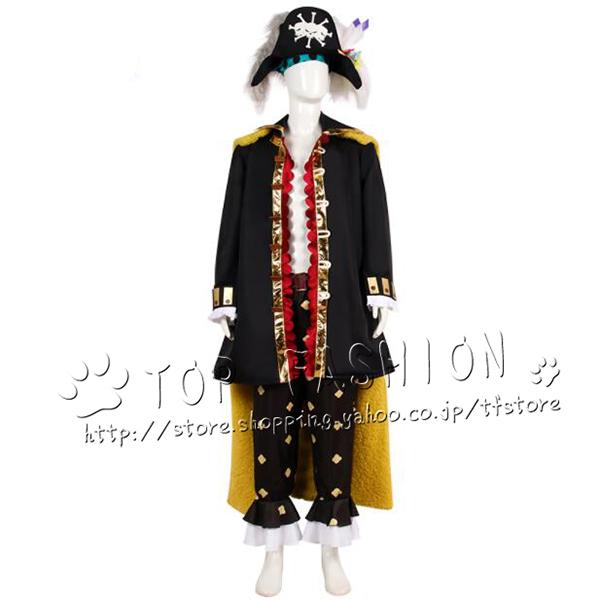ONE PIECE ワンピース マーシャル・Ｄ・ティーチ 黒ひげ 海軍本部大佐 コスプレ衣装 アニメ 祭り 学園祭 文化祭 ハロウィン コスチューム COS
