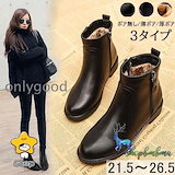 Qoo10] ソレル 正規品 エミリー ツー ジップ ウォータ