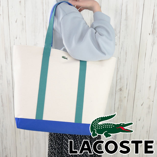 ラコステ トートバッグ レディース サマーパックショッピングバッグ 通勤 メンズ バック 大きめ 通学 BAG ワニ 綿100％ NU4516PB アイボリー N55 鰐 鞄