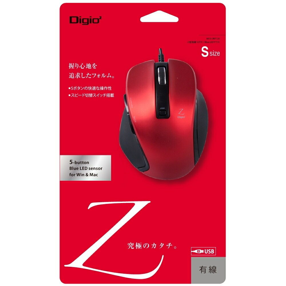（まとめ買い）小型有線5ボタンBlueLEDマウス レッド MUS-UKF120R [x3]