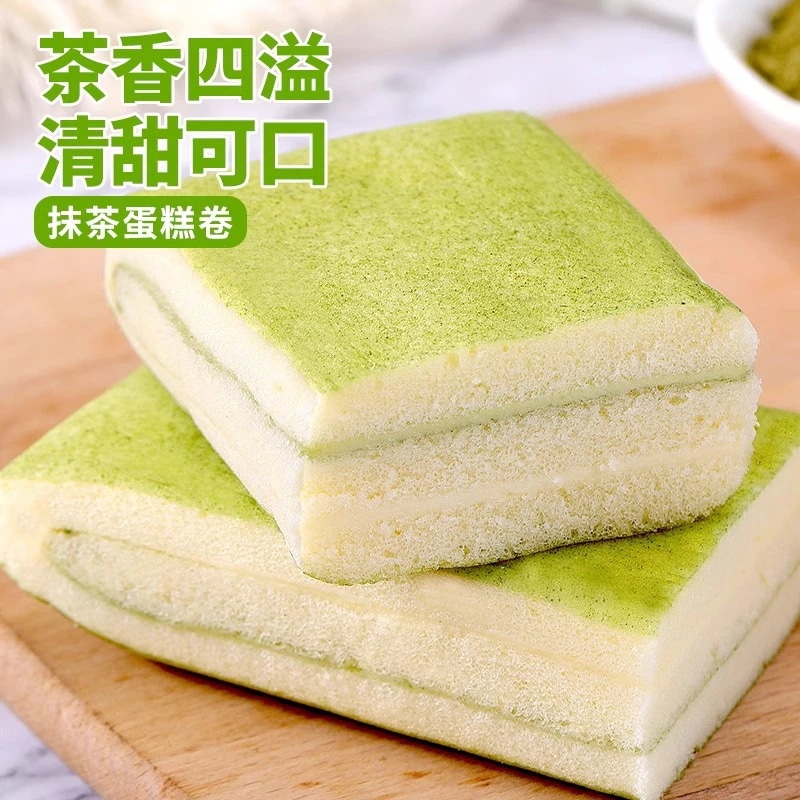【20点セット】急速出荷抹茶味のタオル巻きパンまるごと朝食ケーキ食欲をそそるおやつスナックおすすめレジャーフード