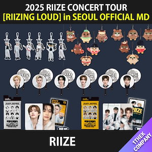 新品未使用 RIIZE ソウルコン MD 2025 Loud ミニドール　タロ 新品未使用 RIIZE ソウルコン MD 2025 Loud ミニドール タロ