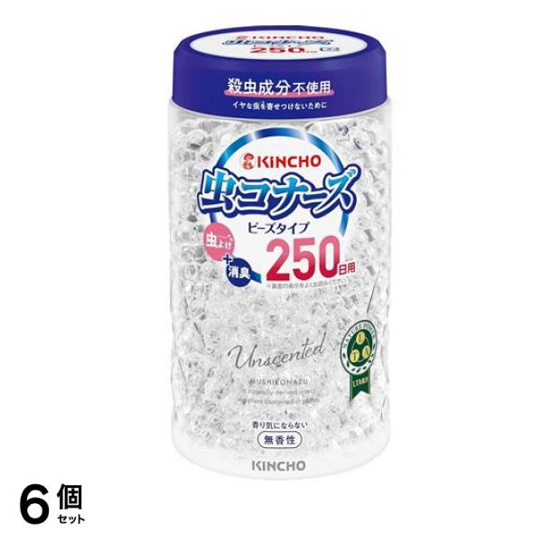 KINCHO 虫コナーズ ビーズ スリムタイプ 250日 無香性 360g 6個セット