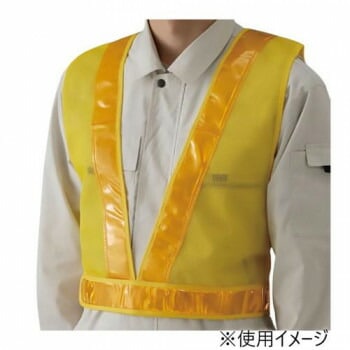 ユニット 反射ベストスタンダード型黄地黄反射LL 379-63