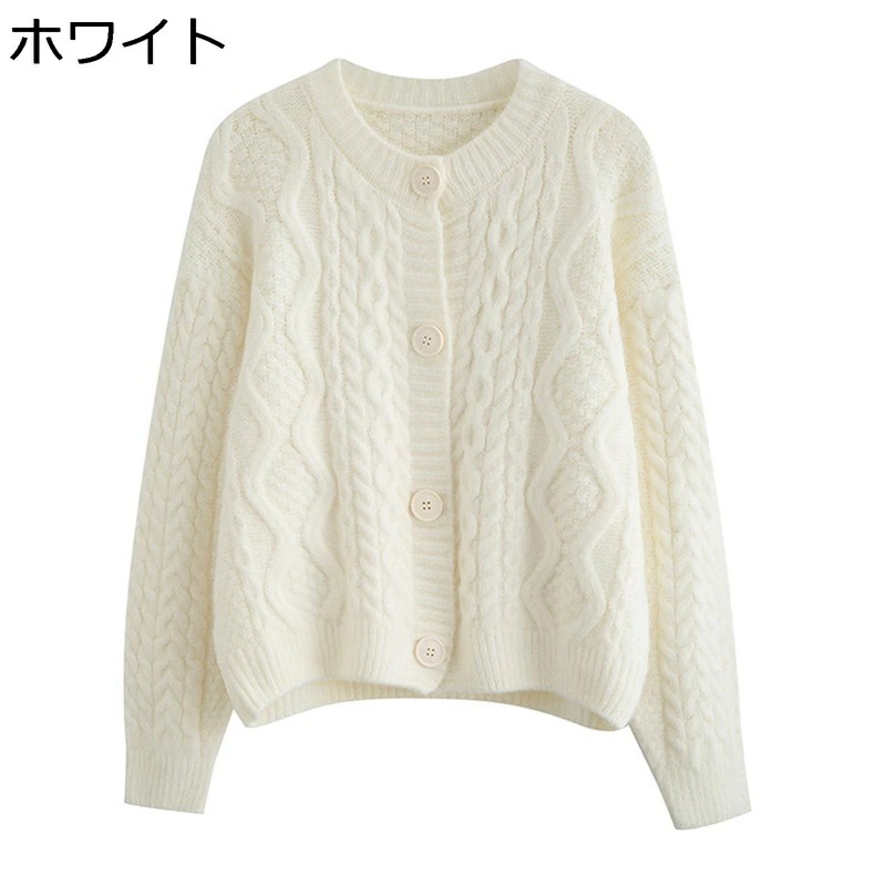 ニットカーディガン レディース 秋冬 ショート丈 厚手 長袖 クルーネック 無地 ホワイト ニット カーディガン 韓国 暖かい 肌触り 着痩せ オフィス スクール 通勤通学 ニットコート L