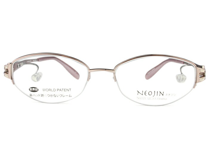 ネオジン NEOJIN nj2225 c.20 ピンク 鼻パッドなし ハーフリム ナイロール チタン メガネ めがね 眼鏡 日本製 レディース ノーズパッドなし