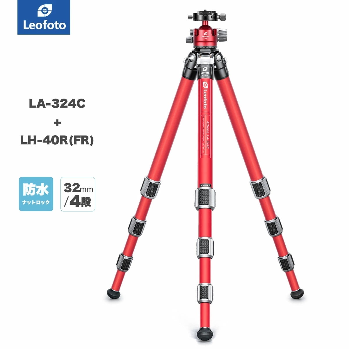 Leofoto(レオフォト) LA-324C+LH-40R(FR) 防水防砂カーボン三脚＋自由雲台セット［アテナシリーズ最大脚径32mm4段3/8,1/4インチ対応ボール径40mmノブタイプ