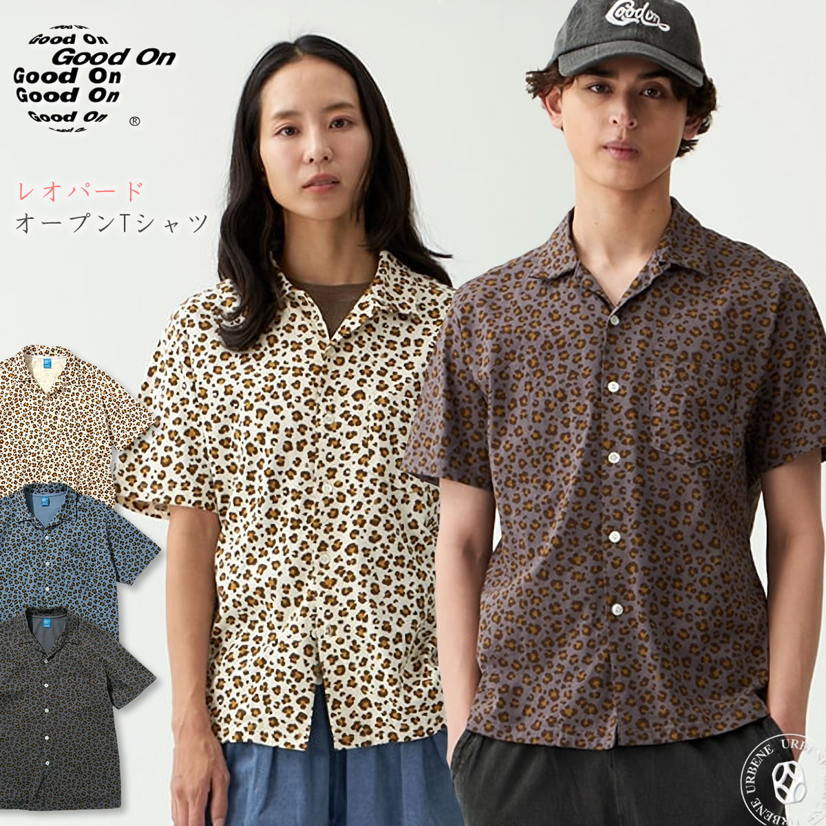 【 数量限定商品 】半袖シャツ 半袖 レオパード ショートスリーブ オープンTシャツメンズ レディース ピグメントダイ 後染め カジュアル