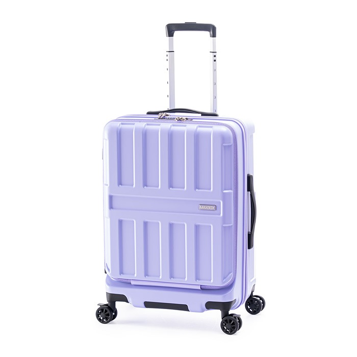 ハードキャリーケース MAXBOX FrontOpen 5～7泊 55L ALI-8511-22-MLV マットラベンダー