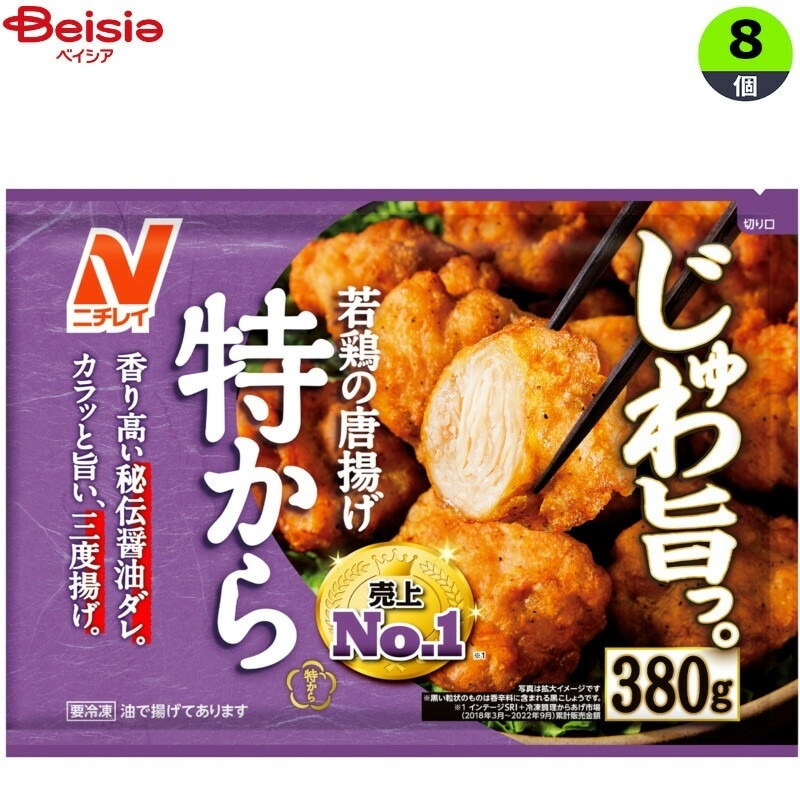 楽天市場】ヒカリ食品 黒豆がゆ コラーゲン入り 250gパウチ×24個