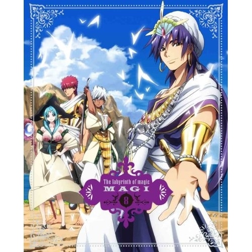 マギ 8(完全生産限定版) ／ マギ (DVD) ANZB-6925