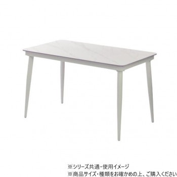 B.Bファニシング LUCY　ダイニングテーブル幅120 ホワイト LUDT0277CEWHT