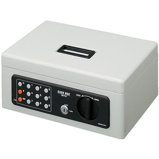 手提げ金庫(テンキー付) B5 ライトグレー コクヨ CB-T12M