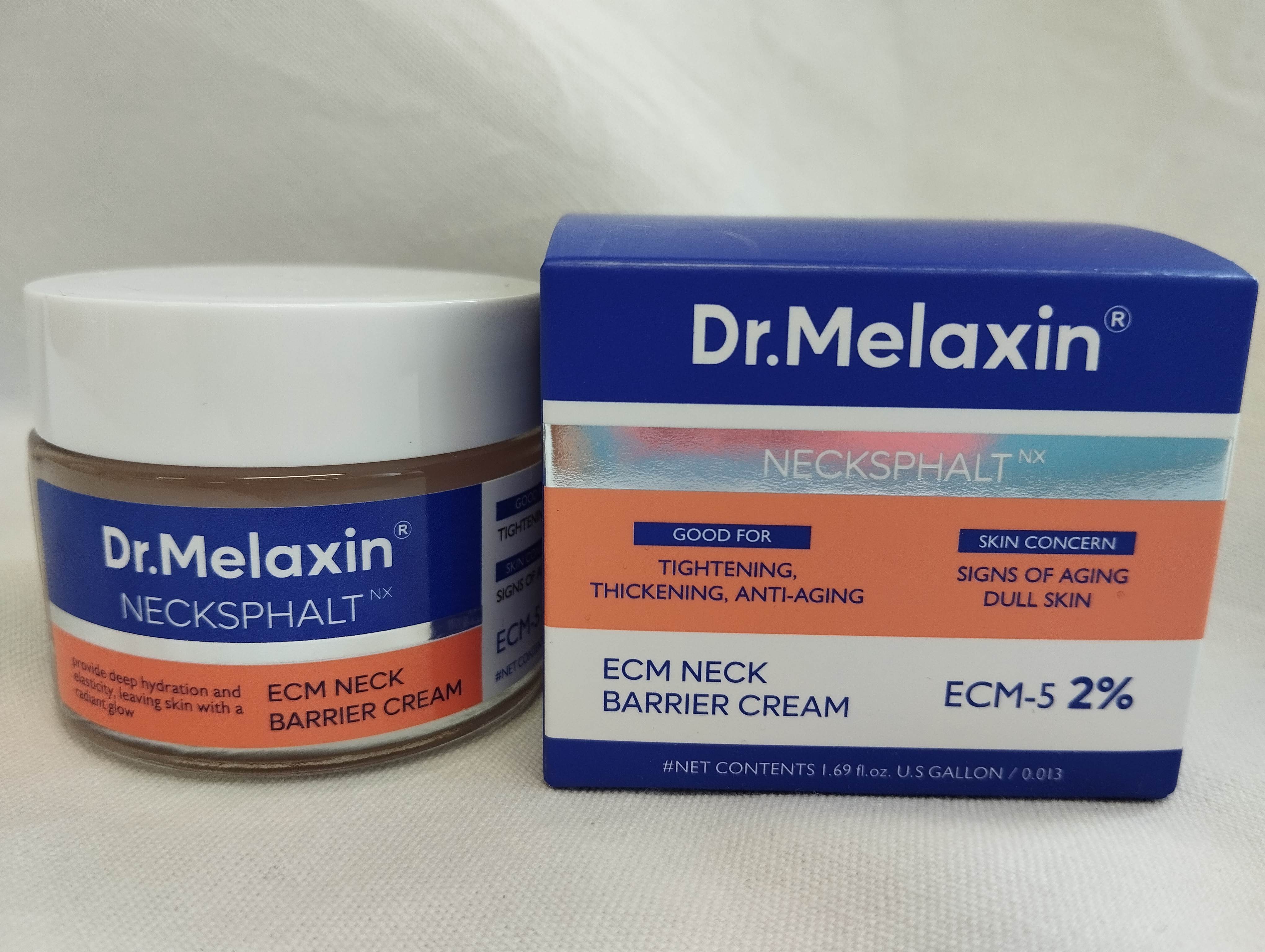 ネックスファルトネッククリーム 50ml