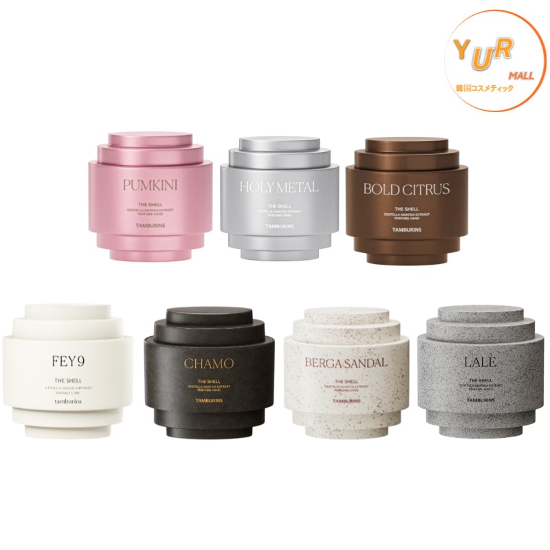 [JENNIE PICK]パフュームハンドクリーム 7種 30ml