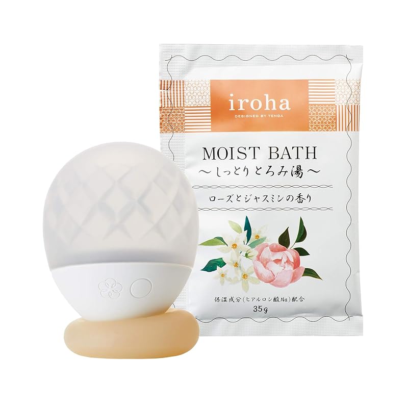 【初回限定セット】iroha イロハ ukidama TAKE ウキダマ たけ 入浴剤付きセット ローター バスライト 充電式