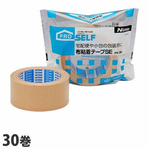 お得な箱買い！ PROSELF 布粘着テープSE 30巻 PK-30