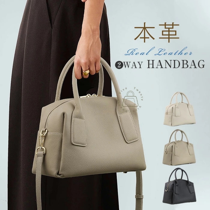 本革 ハンドバッグ レディース フォーマルバッグ 黒 2way ショルダーバッグ 斜め掛けバッグ ボストンバッグ ママ セレモニーバッグ レザー 入園式 バッグ おしゃれ 軽量 大容量 通勤 カバン