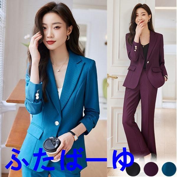 【即納】スーツ レディース 大きいサイズ 通勤 事務服 就職活動 面接 仕事着 フォーマル 上下セット 長袖 オフィス ビジネス 事務服 制服 おしゃれ