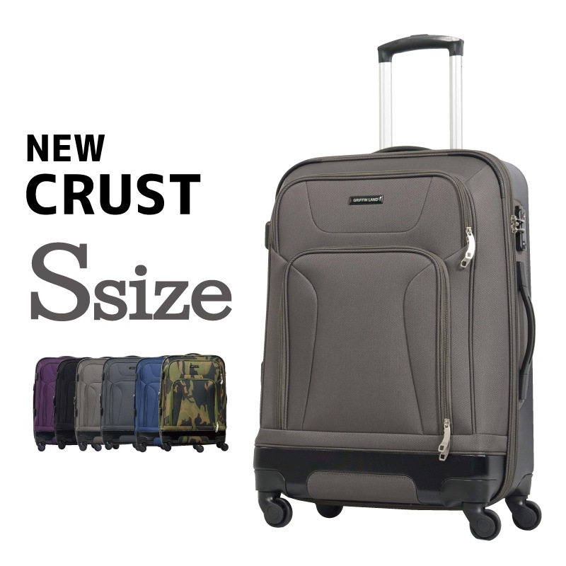 スーツケースキャリーケース キャリーバッグ new CRUST Ｓサイズ　小型
