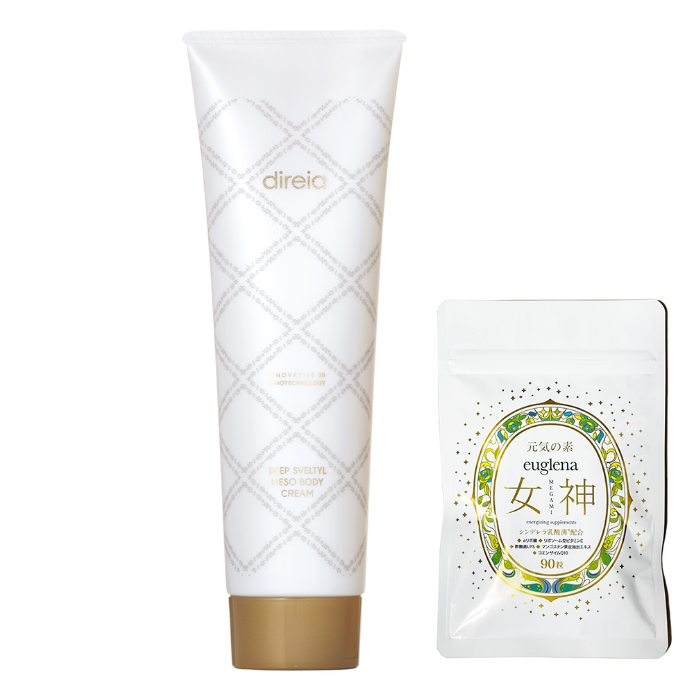 お得セット　ディープ ザ ボディクリーム プロ　150ｇ＋ユーグレナ女神90粒1袋　正規品