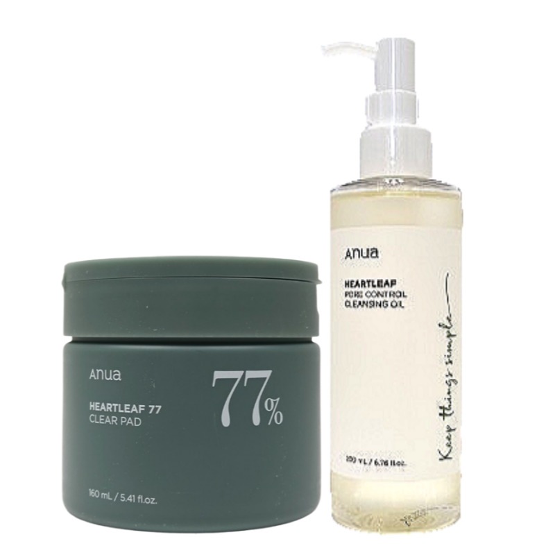 セット[ドクダミ77パッド+クレンジングオイル] ブラックヘッドケア