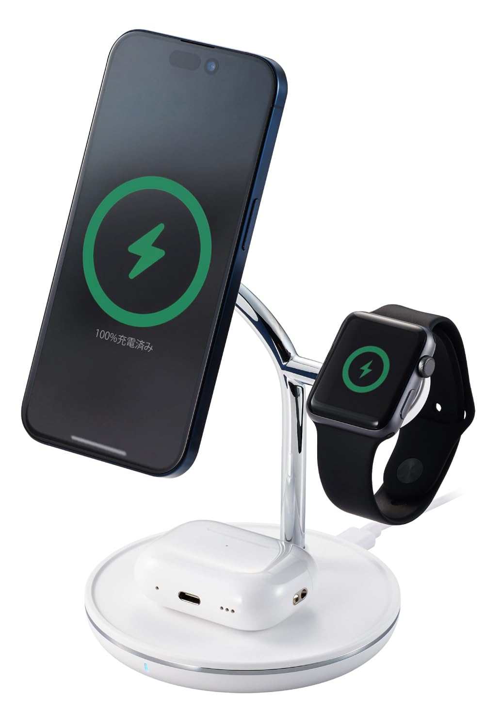 エレコム ワイヤレス充電器 Qi2 15W 3in1 スタンド型 MFA認証 ホワイト EC-MS08WH