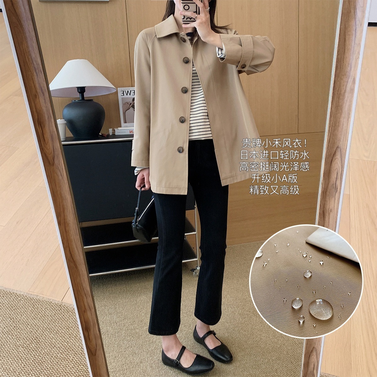 トレンチコート 2025新作トレンチコート春ゆったりミディアムロングトレンチコート