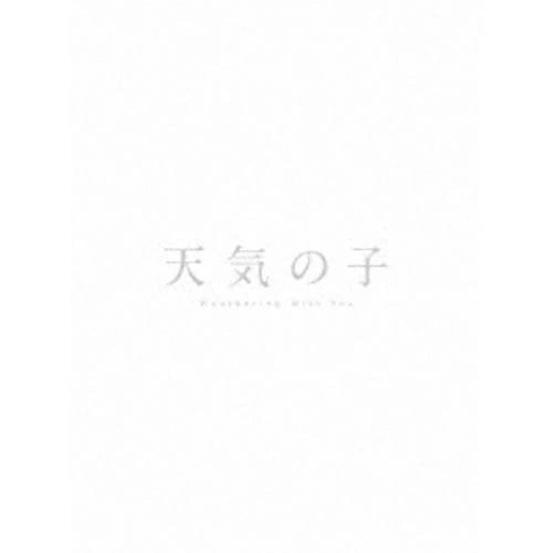 【BLU-R】「天気の子」Blu-ray コレクターズ・エディション 4K Ultra HD Blu-ray同梱5枚組(初回生産限定)