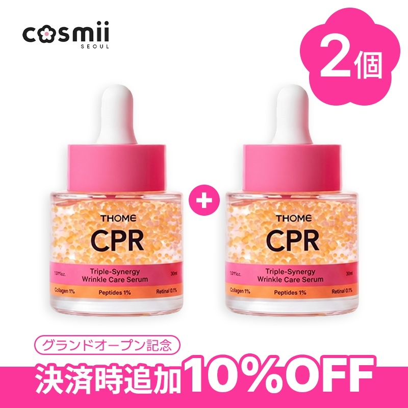 【2個セット】 CPRトリプルシナジーリンクルケアセラム 30ml+30ml / 美容液