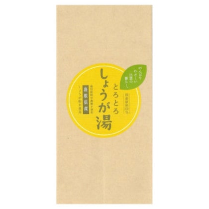 農薬不使用 しょうが湯(15g×5個入)×12セット