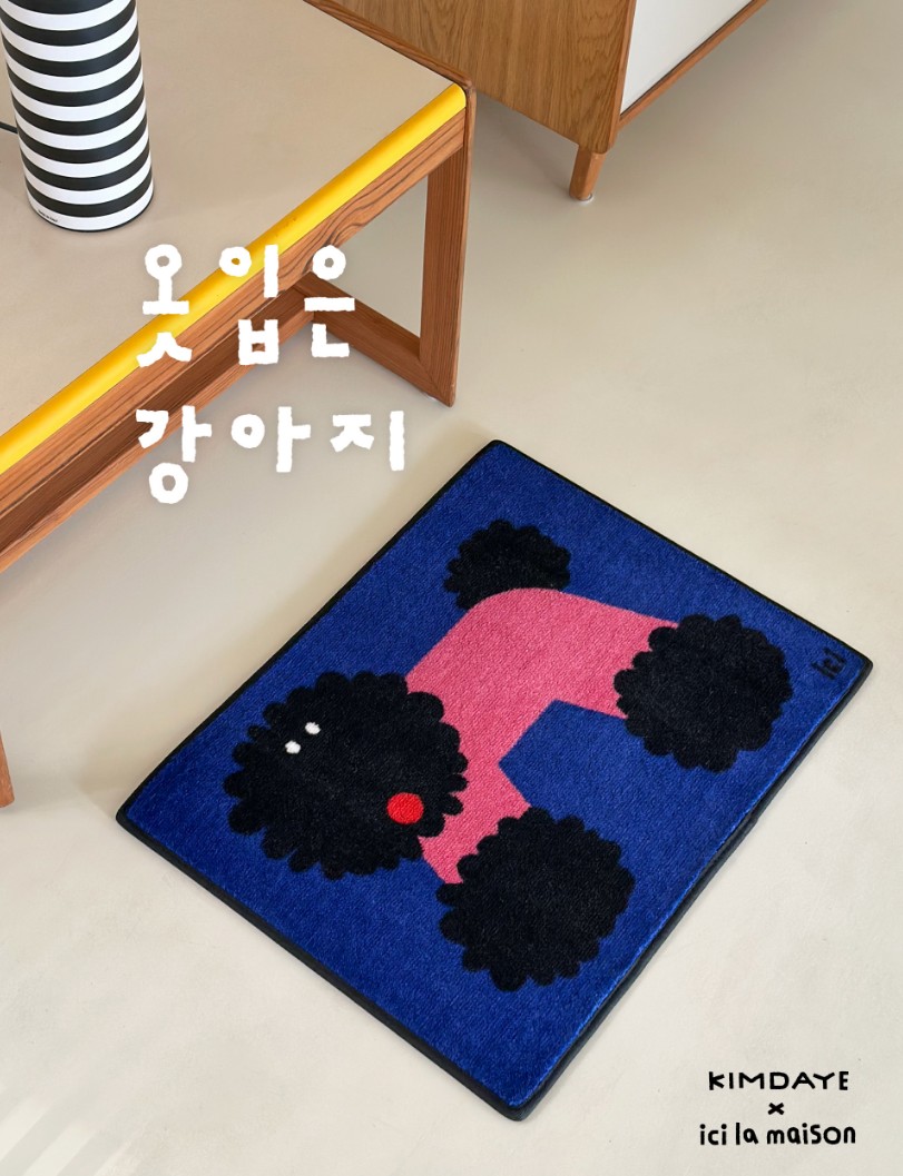 [DYKIM] 服を着た子犬 S New / ノンスリップマット / インテリアマット / 玄関マット / トイレマット / ドレッサーマット / 韓国デザイナー作品 / 韓国生産