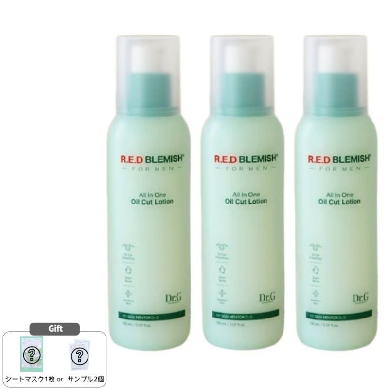 レッドブレミッシュ フォーメン オイルカット オールインワン ローション 150ml ×3本 男性用 保湿ケア 皮脂コントロール 韓国コスメ 7,479円