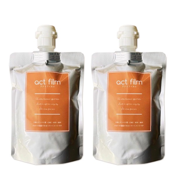 アクトフィルム 200mL ×2個 セット